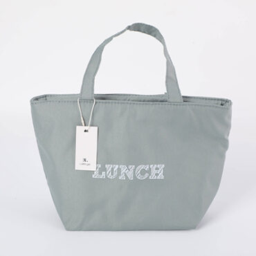 Lunch Bag New